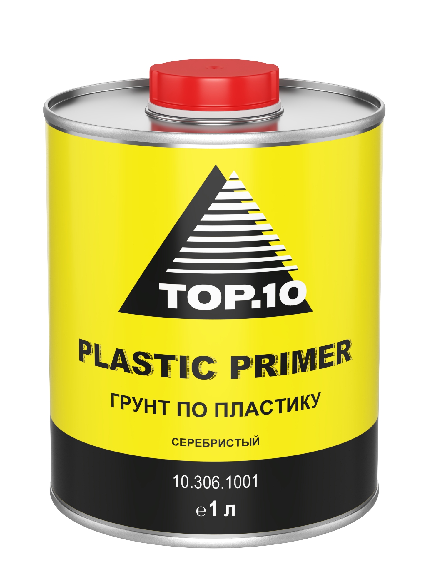 Грунт по пластику PLASTIC PRIMER серебристный