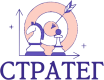 Стратег