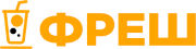 Фреш